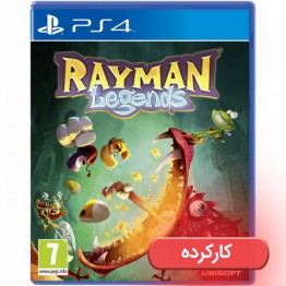 Rayman Legends - R2 -PS4 - کارکرده